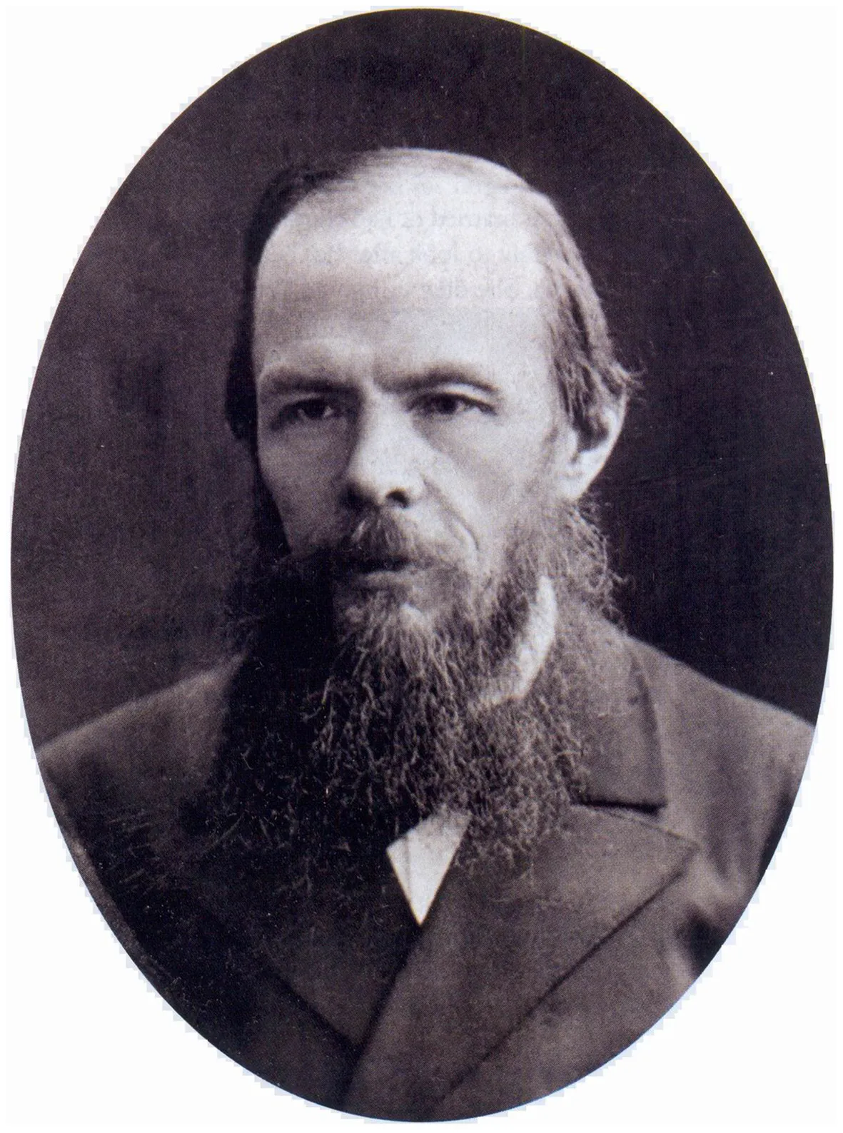 Fyodor Dostoevsky 1871